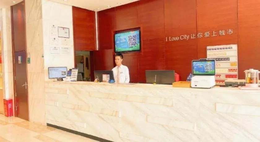 City Comfort Inn Guigang Pingnan Bus Station Jiangbin Park