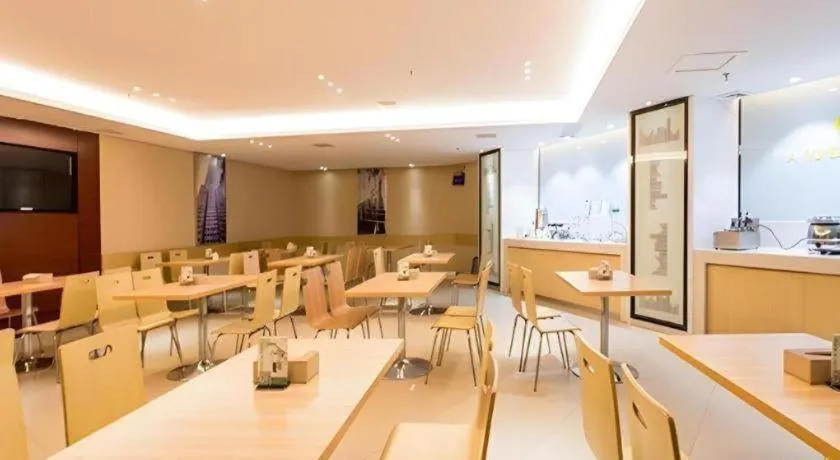 City Comfort Inn Guigang Pingnan Bus Station Jiangbin Park