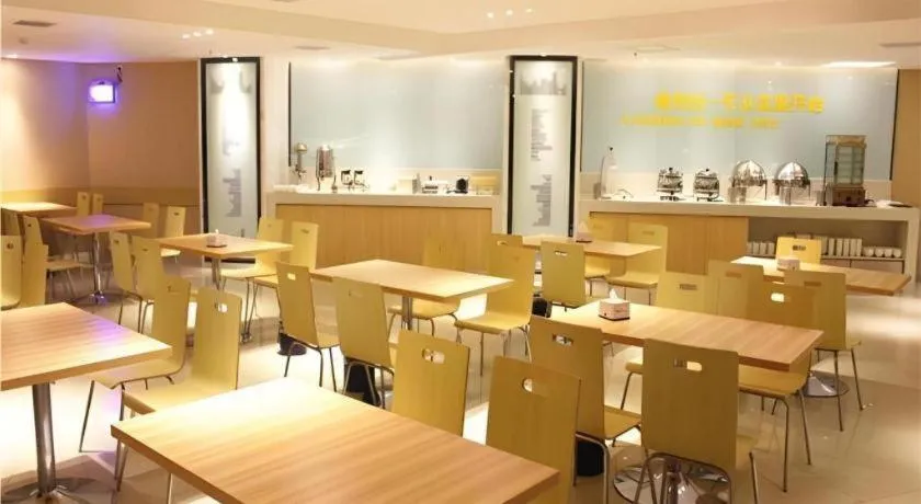 City Comfort Inn Guigang Pingnan Bus Station Jiangbin Park