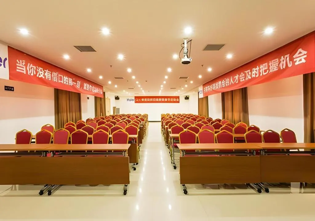 City Comfort Inn Guigang Pingnan Bus Station Jiangbin Park