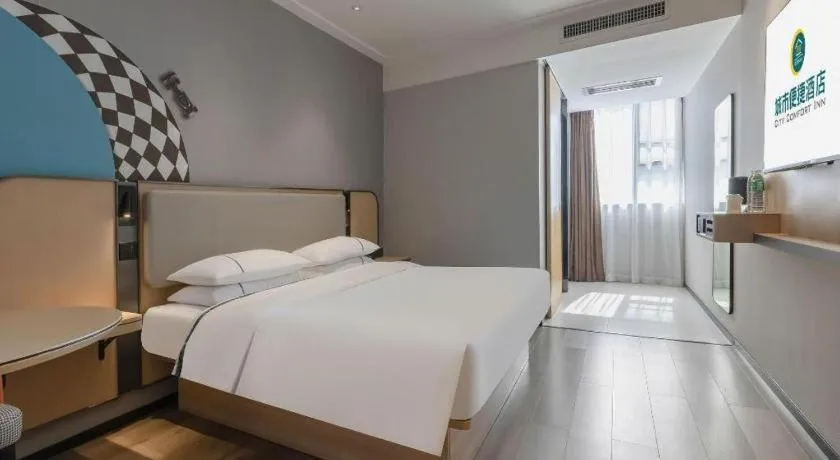 Bed in City Comfort Inn Guigang Pingnan Bus Station Jiangbin Park