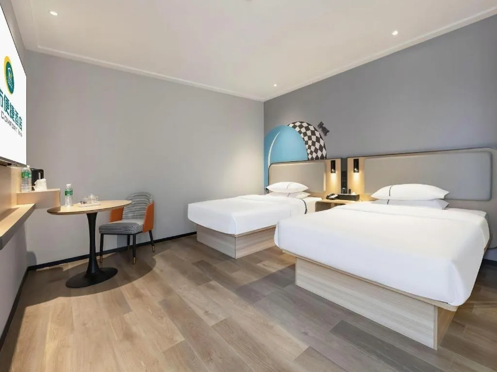 Bed in City Comfort Inn Guigang Pingnan Bus Station Jiangbin Park