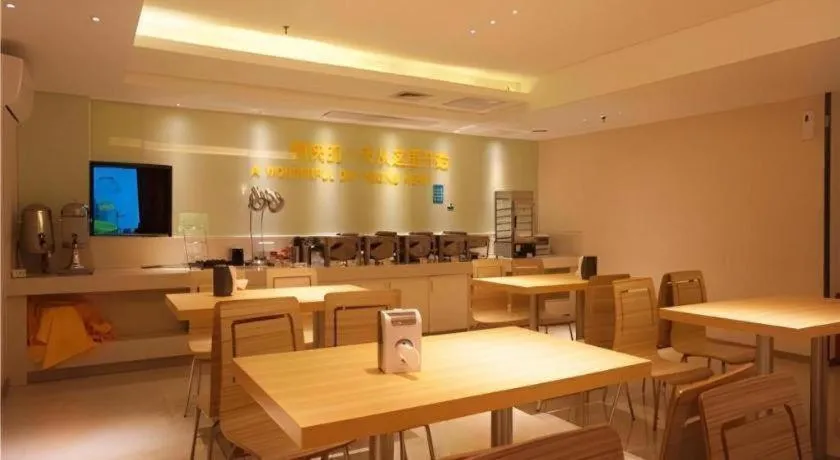 City Comfort Inn Zhanjiang Middle Renmin Avenue Dingsheng Square