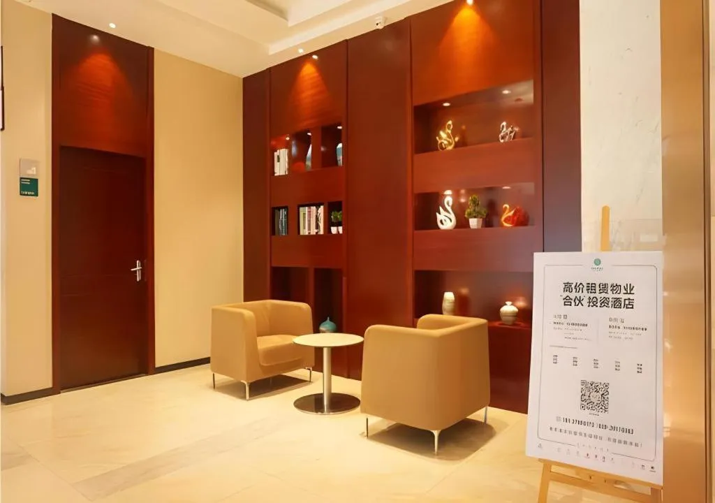City Comfort Inn Zhanjiang Middle Renmin Avenue Dingsheng Square