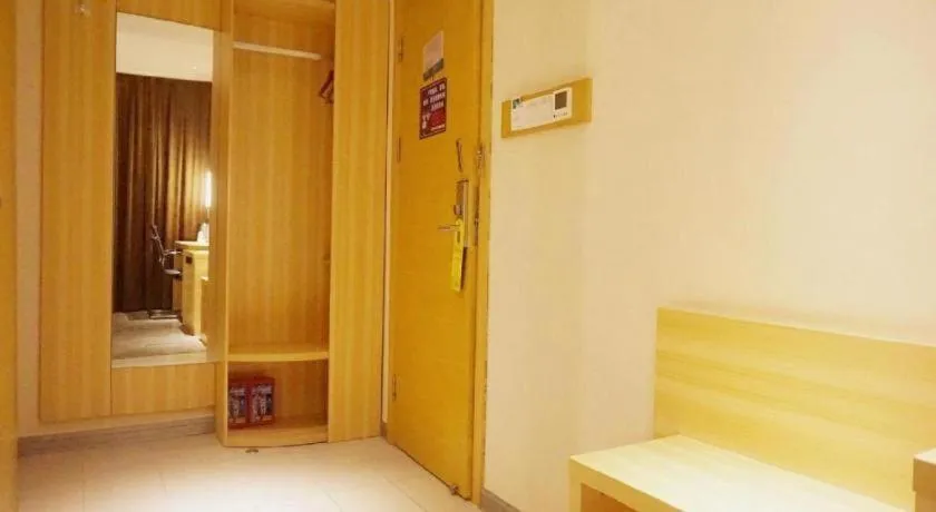 City Comfort Inn Zhanjiang Middle Renmin Avenue Dingsheng Square