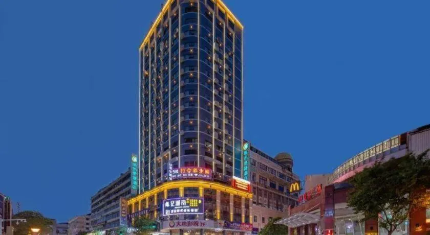 City Comfort Inn Wuzhou Arcade City Sanzongfu
