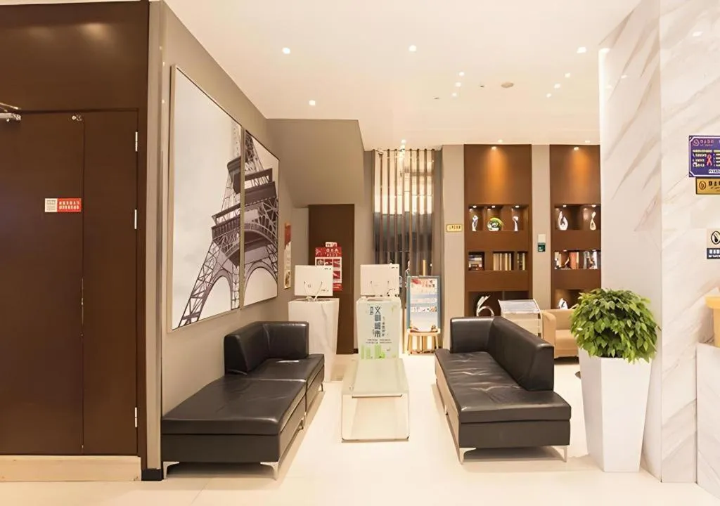 City Comfort Inn Wuzhou Arcade City Sanzongfu