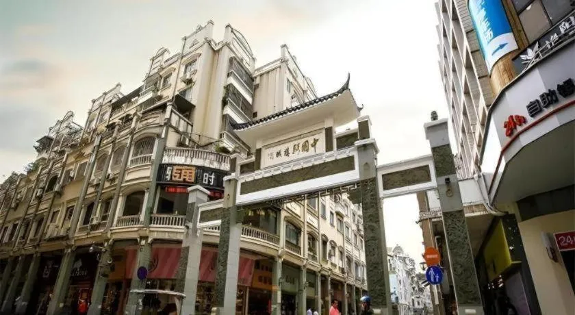 City Comfort Inn Wuzhou Arcade City Sanzongfu