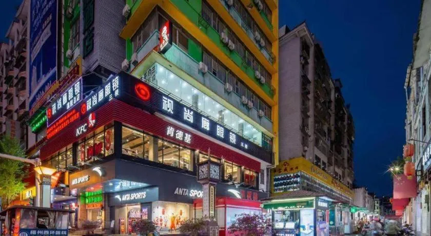 City Comfort Inn Wuzhou Arcade City Sanzongfu