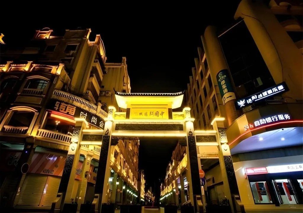 City Comfort Inn Wuzhou Arcade City Sanzongfu