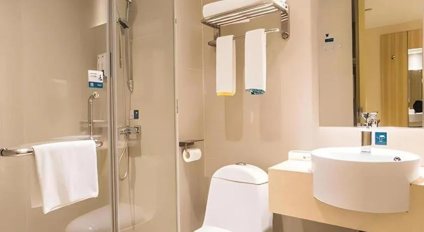 City Comfort Inn Wuzhou Arcade City Sanzongfu