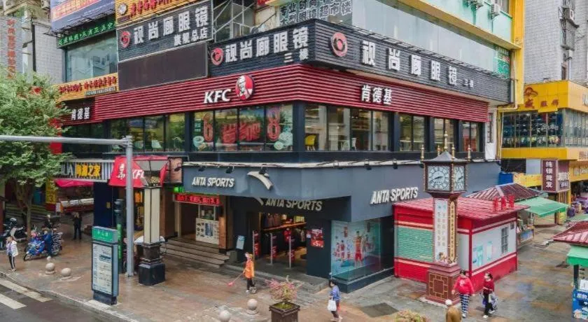 City Comfort Inn Wuzhou Arcade City Sanzongfu