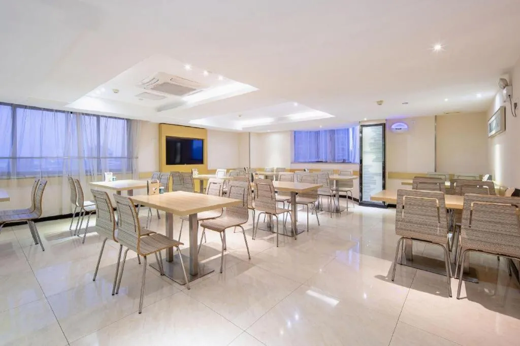 City Comfort Inn Wuzhou Arcade City Sanzongfu