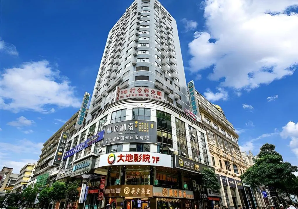 City Comfort Inn Wuzhou Arcade City Sanzongfu