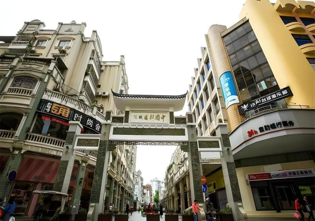 City Comfort Inn Wuzhou Arcade City Sanzongfu