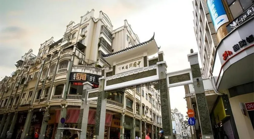 City Comfort Inn Wuzhou Arcade City Sanzongfu