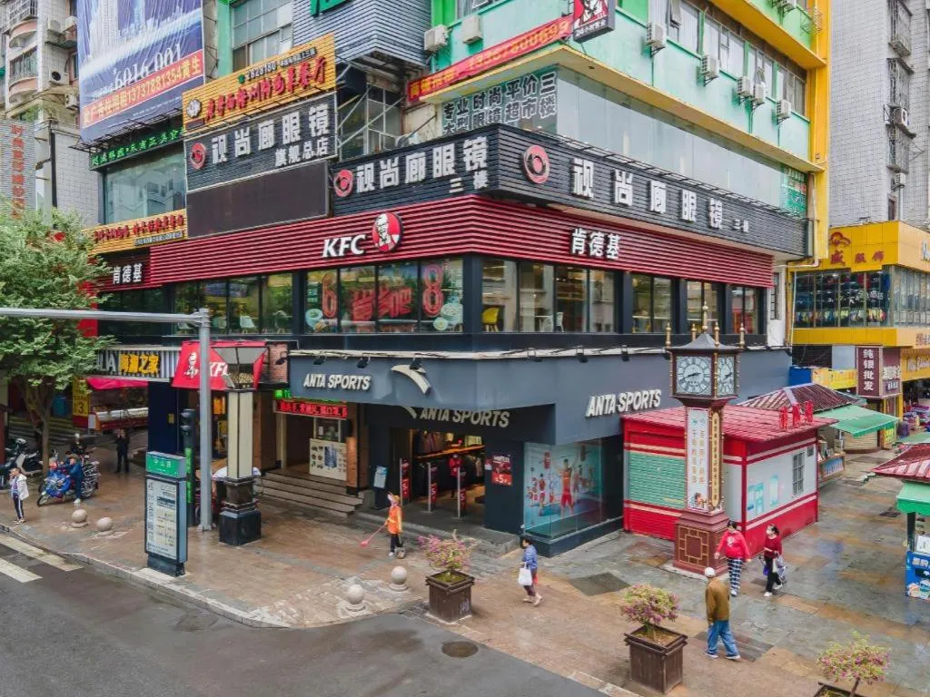 City Comfort Inn Wuzhou Arcade City Sanzongfu