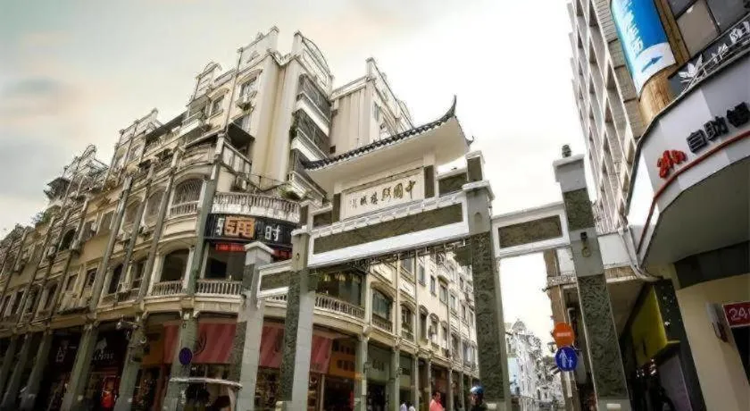 City Comfort Inn Wuzhou Arcade City Sanzongfu