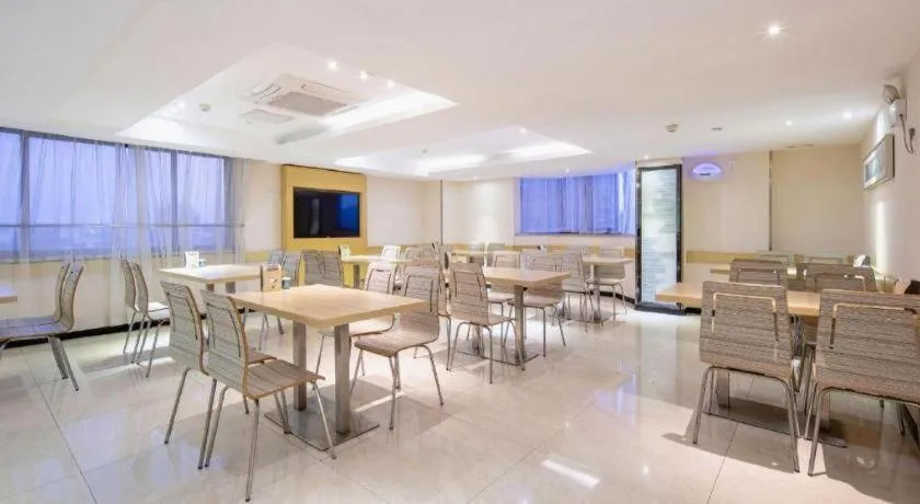City Comfort Inn Wuzhou Arcade City Sanzongfu