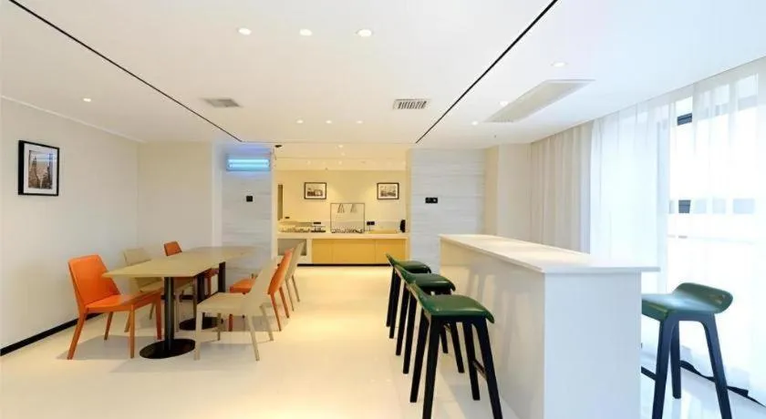 City Comfort Inn Guiyang North High Speed Railway Station