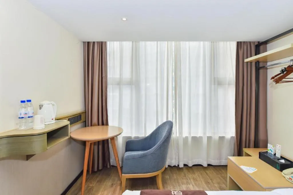 City Comfort Inn Guiyang North High Speed Railway Station