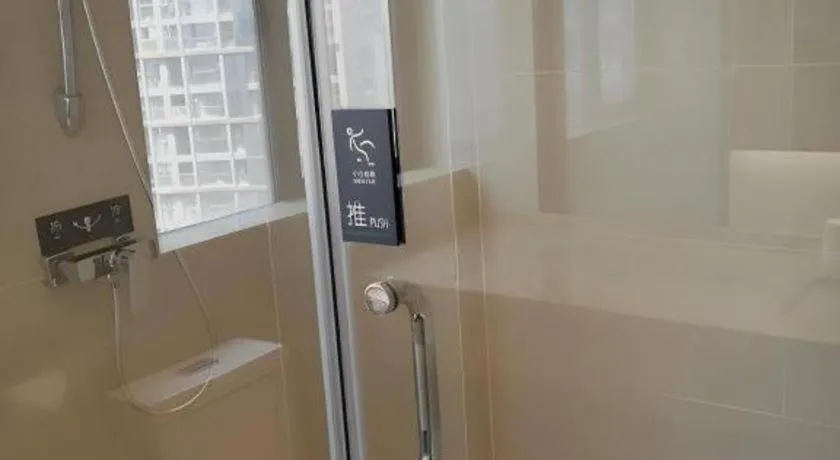 City Comfort Inn Guiyang North High Speed Railway Station