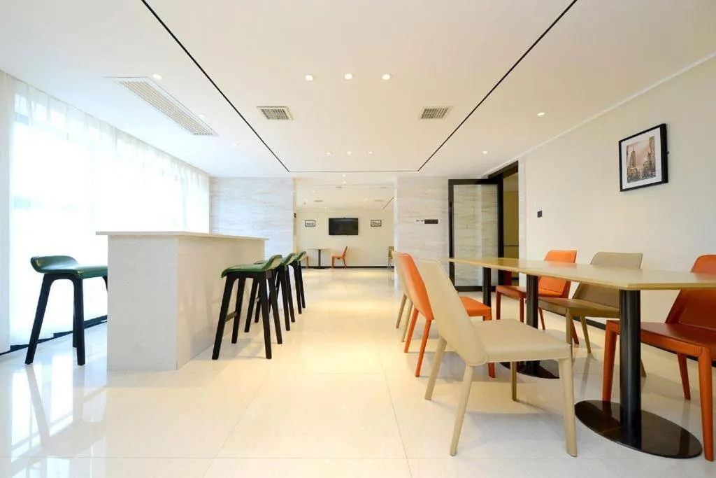 City Comfort Inn Guiyang North High Speed Railway Station