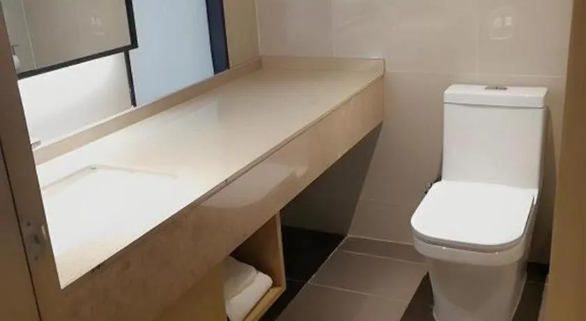 City Comfort Inn Guiyang North High Speed Railway Station