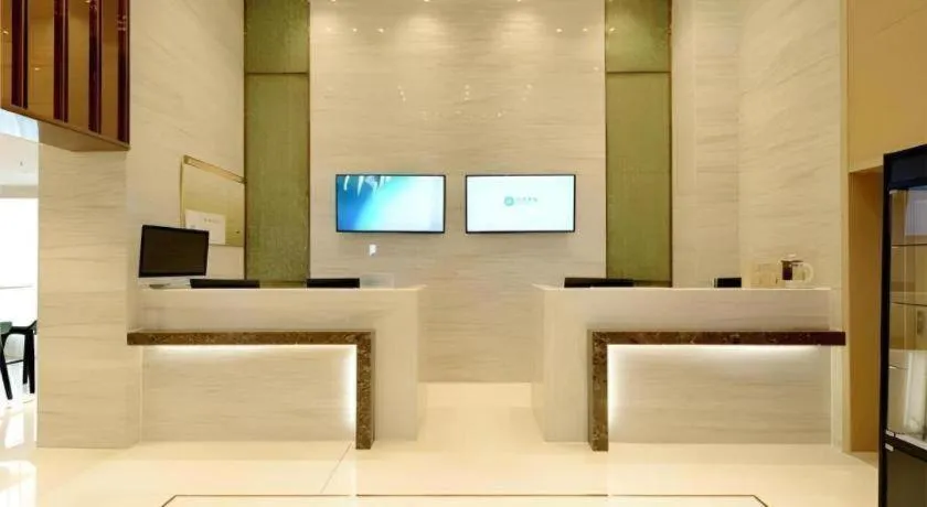 City Comfort Inn Guiyang North High Speed Railway Station