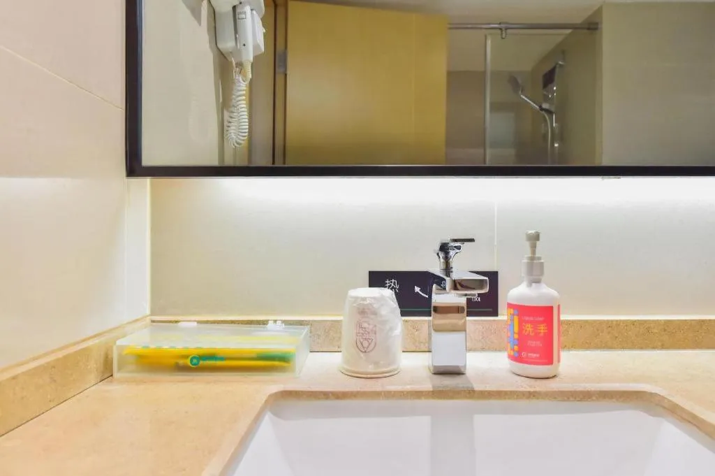 City Comfort Inn Guiyang North High Speed Railway Station