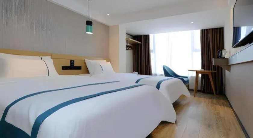 Bed in City Comfort Inn Guiyang North High Speed Railway Station