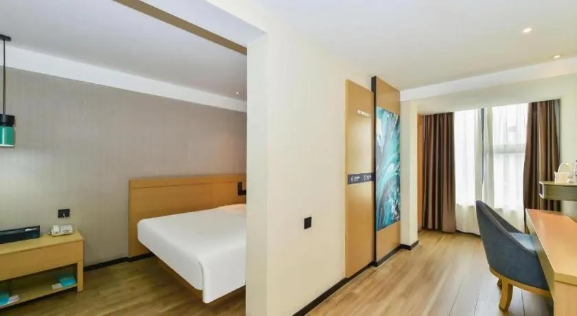 Bed in City Comfort Inn Guiyang North High Speed Railway Station