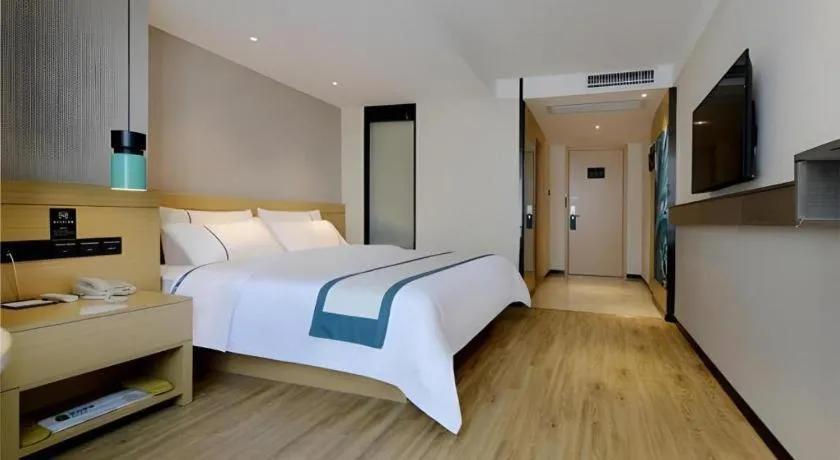 Bed in City Comfort Inn Guiyang North High Speed Railway Station