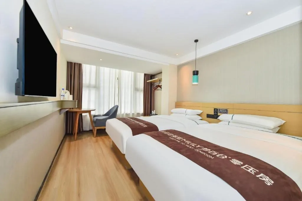 Bed in City Comfort Inn Guiyang North High Speed Railway Station