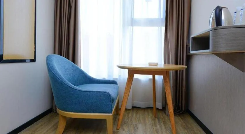 City Comfort Inn Guiyang North High Speed Railway Station