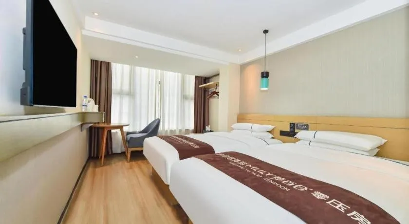 Bed in City Comfort Inn Guiyang North High Speed Railway Station