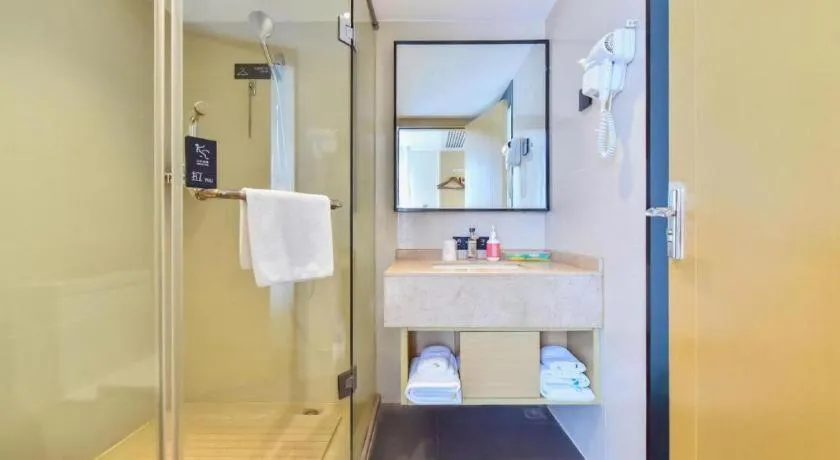 City Comfort Inn Guiyang North High Speed Railway Station