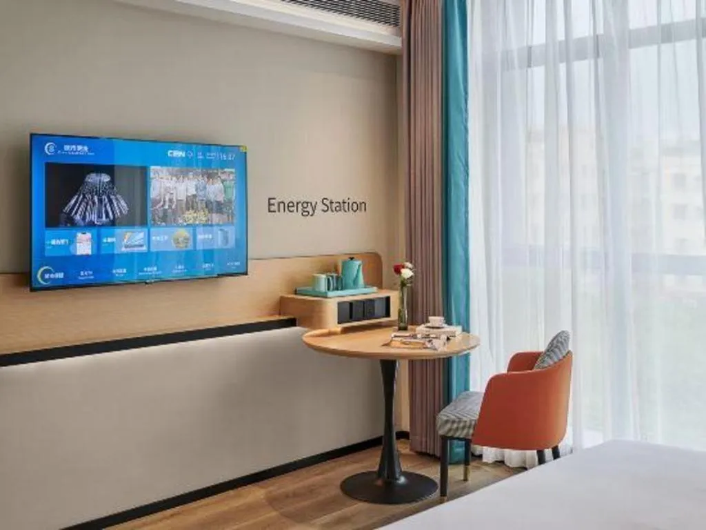 City Comfort Inn Xiaogan Xiaochang Huayuan Avenue