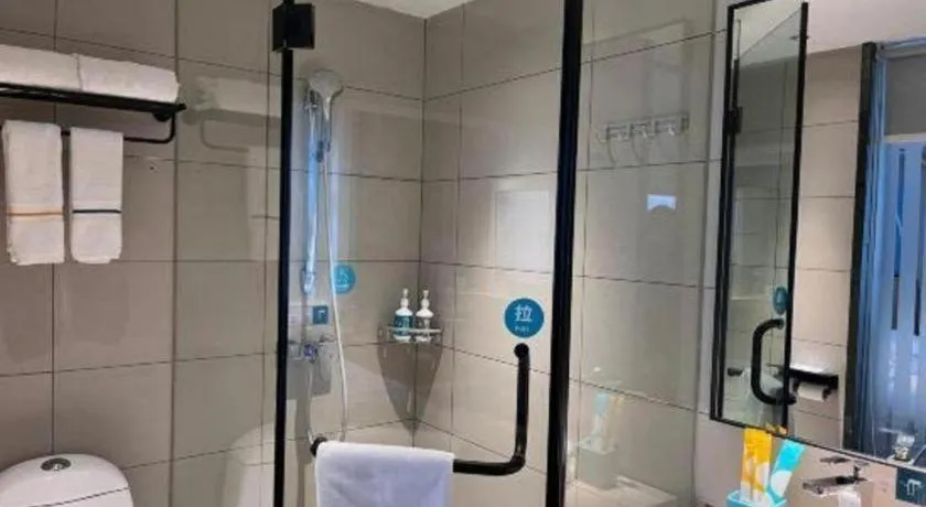 City Comfort Inn Xiaogan Xiaochang Huayuan Avenue