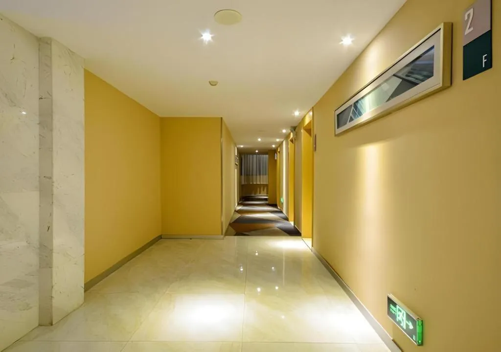 City Comfort Inn Xiaogan Xiaochang Huayuan Avenue