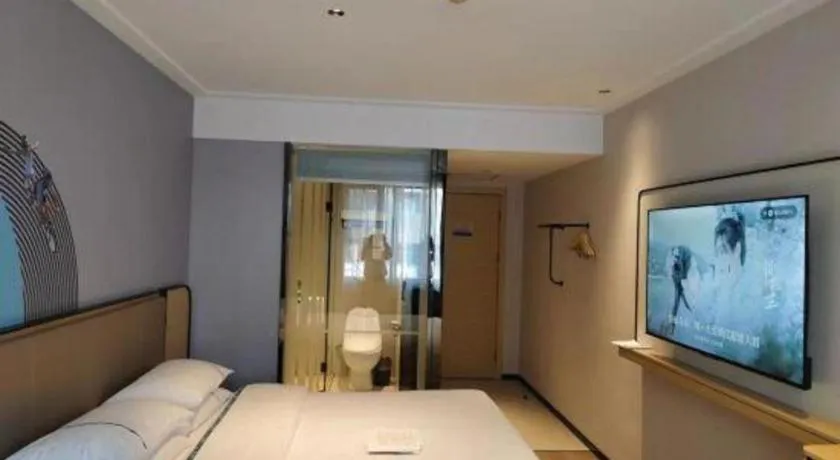 Bed in City Comfort Inn Xiaogan Xiaochang Huayuan Avenue