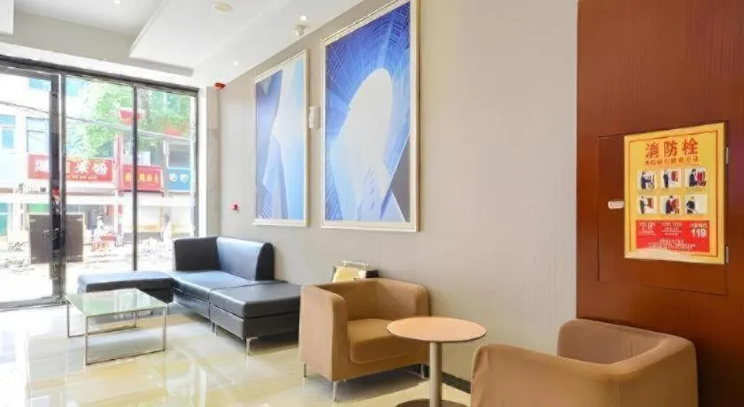 City Comfort Inn Xiaogan Xiaochang Huayuan Avenue