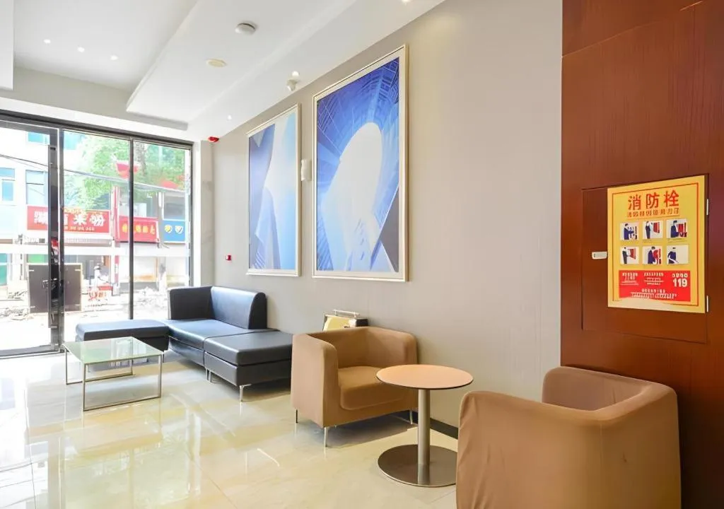 City Comfort Inn Xiaogan Xiaochang Huayuan Avenue