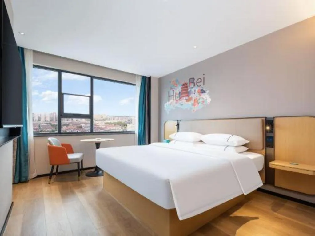 Bed in City Comfort Inn Xiaogan Xiaochang Huayuan Avenue