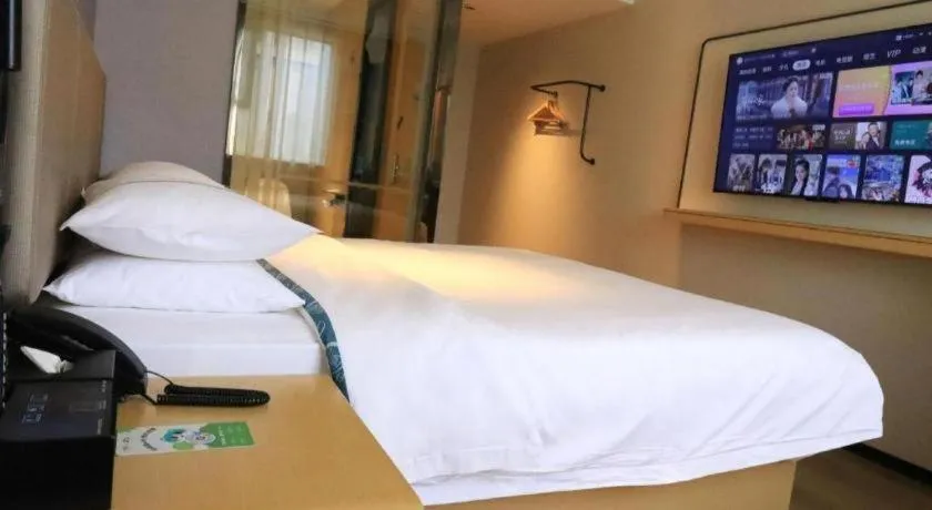 Bed in City Comfort Inn Xiaogan Xiaochang Huayuan Avenue