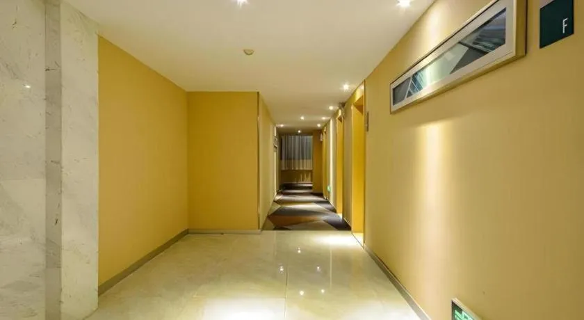 City Comfort Inn Xiaogan Xiaochang Huayuan Avenue