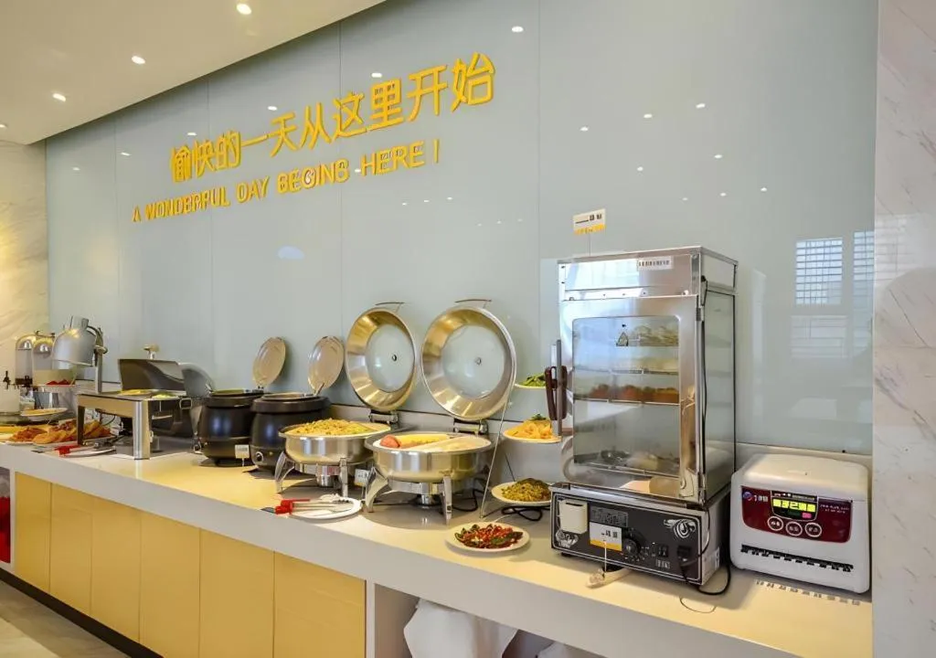 City Comfort Inn Xiaogan Xiaochang Huayuan Avenue