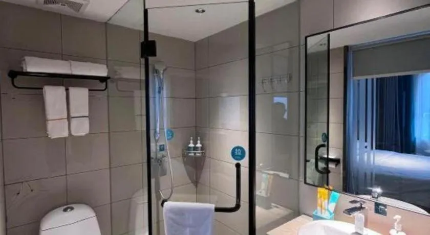 City Comfort Inn Xiaogan Xiaochang Huayuan Avenue