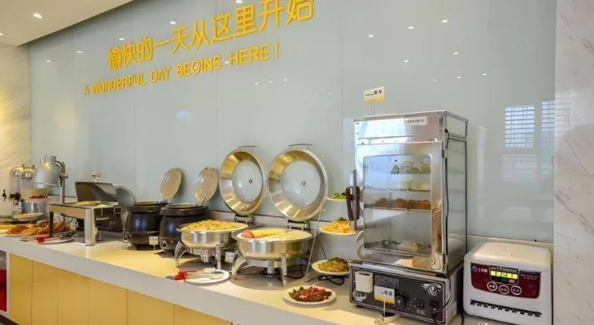 City Comfort Inn Xiaogan Xiaochang Huayuan Avenue