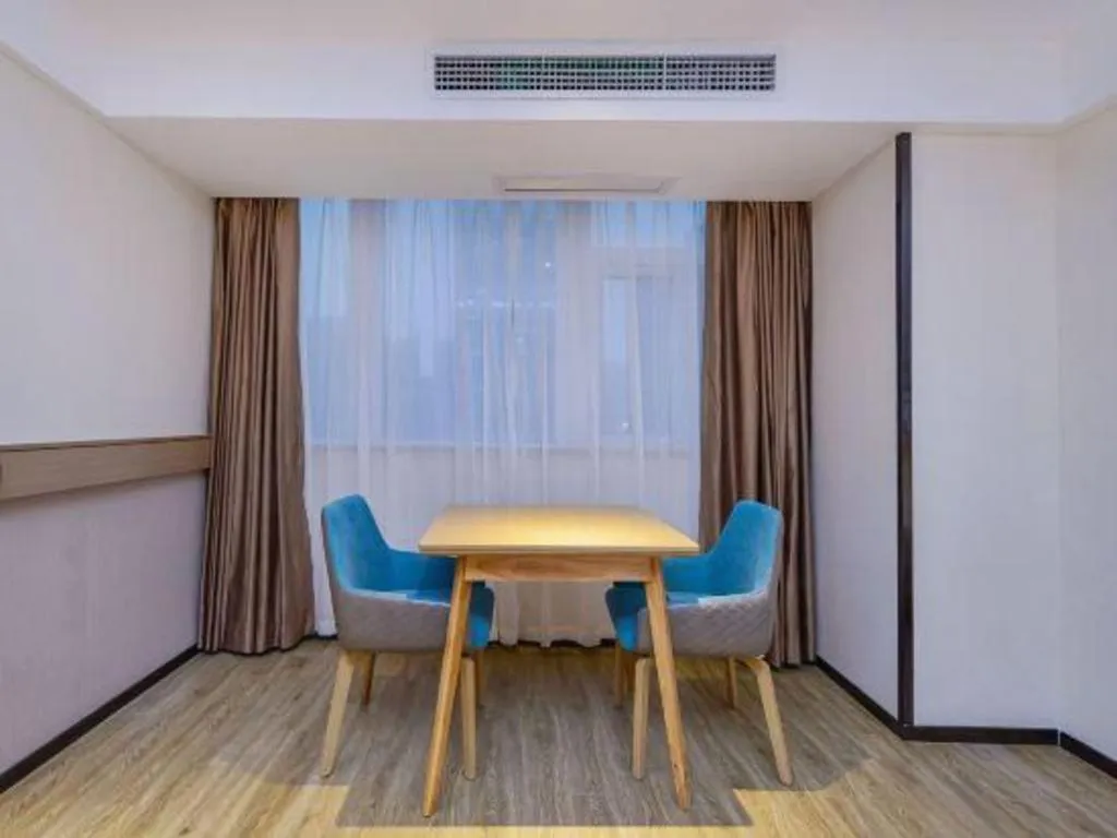 City Comfort Inn Zunyi Wuchuan